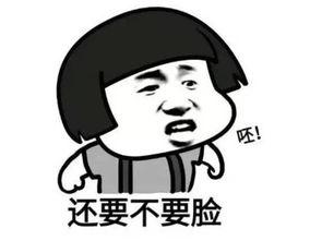 马姐带你吃瓜,马姐带你领略娱乐圈的“瓜田”盛景