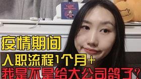 别离吃瓜小说,一场离奇瓜语的悬疑之旅