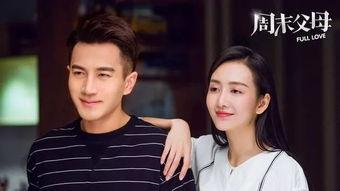 别离吃瓜小说,一场离奇瓜语的悬疑之旅