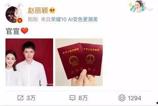 吃瓜课代表英语,吃瓜课代表的英语学习之旅