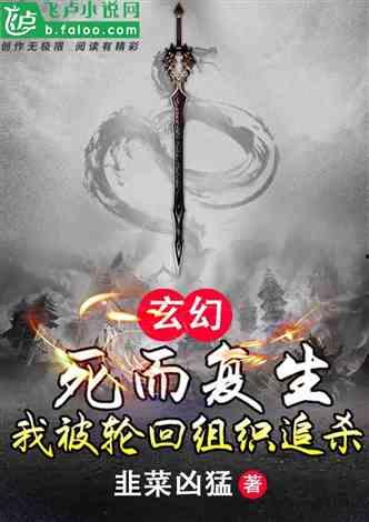 穿越古代觉醒吃瓜,一场古今风趣的趣味之旅