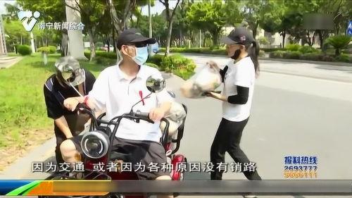 吃瓜de热心市民,揭秘“吃瓜群众”背后的热心市民现象