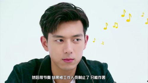 吃瓜爆料不烊,揭秘娱乐圈幕后故事