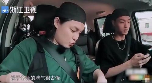 吃瓜爆料不烊,揭秘娱乐圈幕后故事