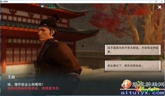 奇遇吃瓜之王,揭秘娱乐圈幕后风云