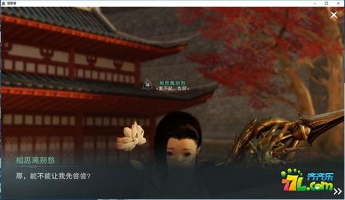 奇遇吃瓜之王,揭秘娱乐圈幕后风云