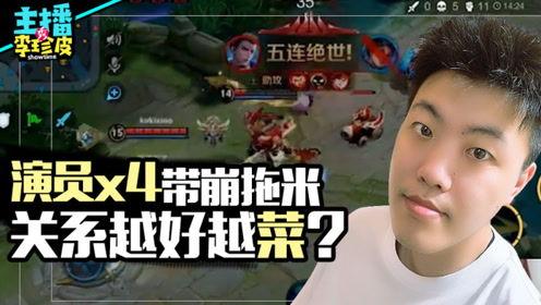 游戏疯狂吃瓜,疯狂吃瓜，解锁快乐新境界