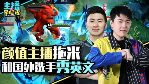 游戏疯狂吃瓜,疯狂吃瓜，解锁快乐新境界