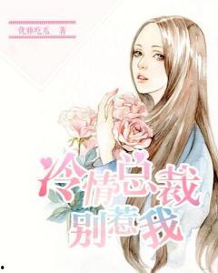 故事吃瓜明星小说,吃瓜明星的逆袭之路