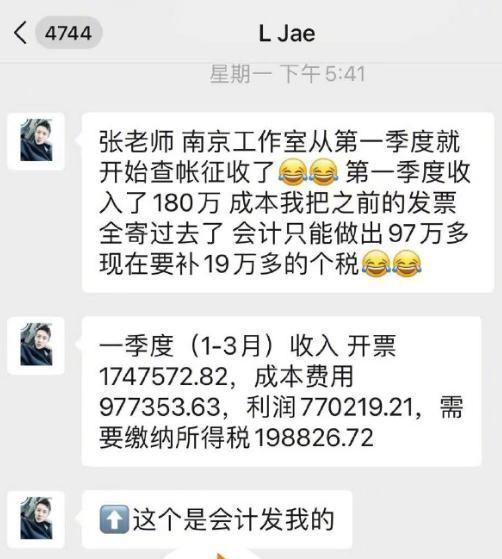 在线吃瓜文字图片,跟随图文解读热点事件背后的真相