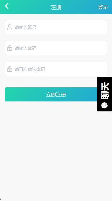 吃瓜app渠道,热门渠道深度解析，带你领略社交新潮流