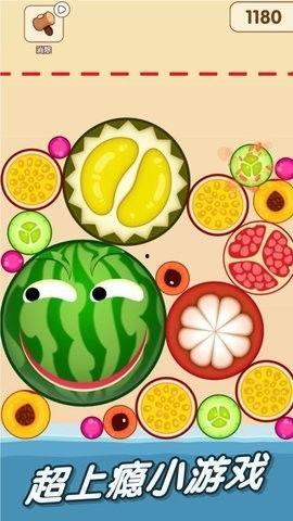 打开吃瓜不愁,打开吃瓜不愁，轻松掌握娱乐圈动态