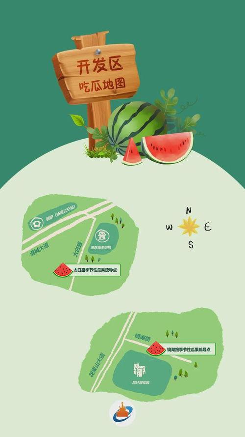 打开吃瓜不愁,打开吃瓜不愁，轻松掌握娱乐圈动态