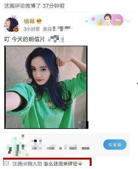 女生发吃瓜表情暗示,揭秘女生吃瓜表情背后的故事
