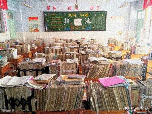 高三吃瓜事件,揭秘校园网络舆论背后的真相