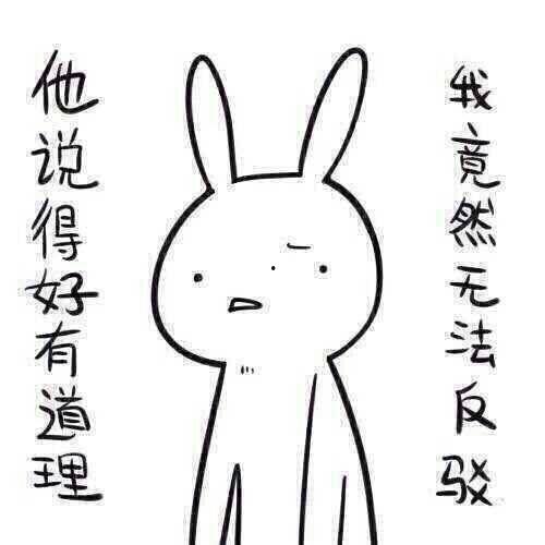 带你吃瓜奇葩马桶,带你领略“带你吃瓜奇葩马桶”的独特魅力