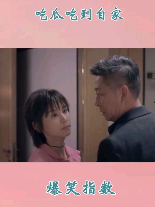 专用吃瓜电影,那些年我们一起吃过的瓜，尽在专用吃瓜电影