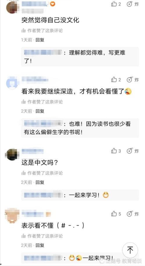 浙江厂里吃的瓜,甜蜜滋味里的工友生活剪影
