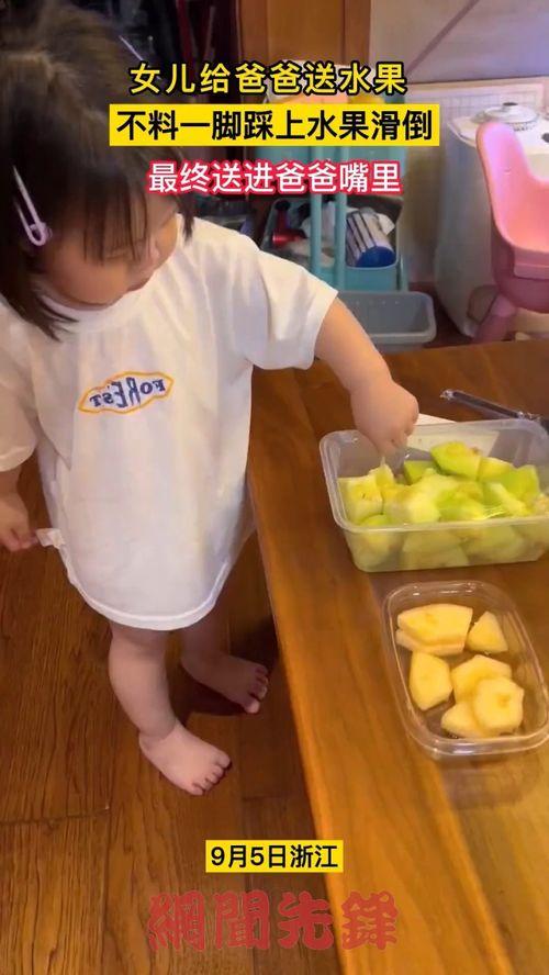 浙江厂里吃的瓜,甜蜜滋味里的工友生活剪影