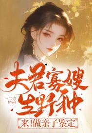 各界吃瓜小说,揭秘各界吃瓜小说背后的秘密世界