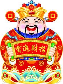 吃瓜迎财神图片,喜庆新春美食图鉴