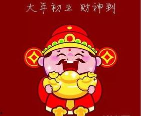 吃瓜迎财神图片,喜庆新春美食图鉴