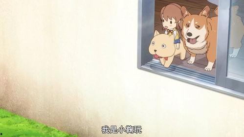 悠哉吃瓜的图片,揭秘娱乐圈幕后故事