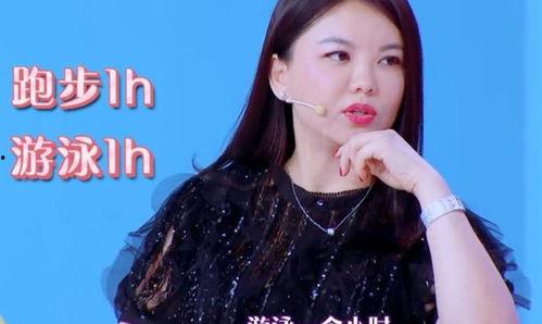 吃瓜直播间马丽,揭秘娱乐圈幕后故事