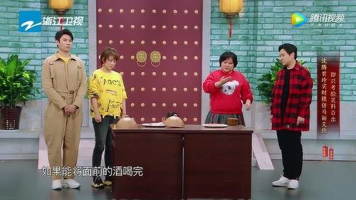 吃瓜直播间马丽,揭秘娱乐圈幕后故事