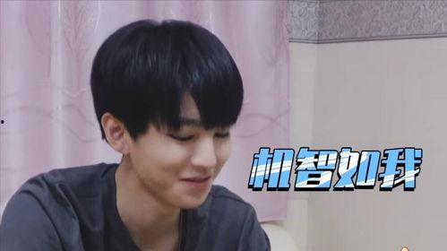 王俊凯在线吃瓜视频观看,揭秘娱乐圈幕后故事