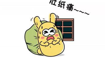 吃瓜群众黑影,揭秘“吃瓜群众”背后的神秘黑影