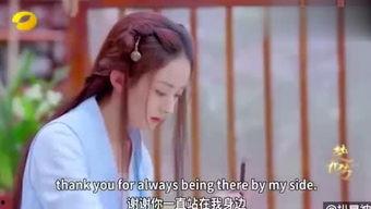 民国少女吃瓜日常,少女吃瓜日常揭秘