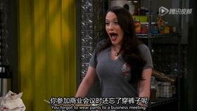 非正式会谈吃瓜oo,揭秘“吃瓜群众”的非正式会谈现象