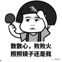 女孩吃瓜搞笑段子,女孩吃瓜搞笑段子大盘点