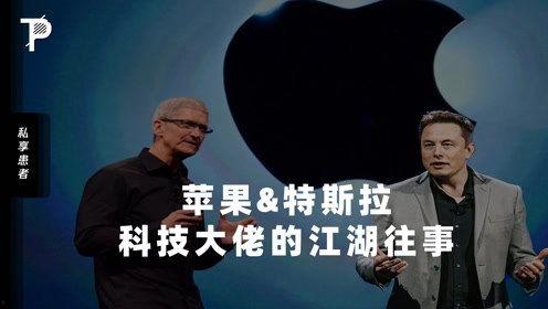 ceo吃瓜事件,一场意外的职场舆论风暴