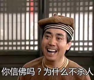 表情包问号吃瓜,揭秘网络表情包背后的趣味与内涵