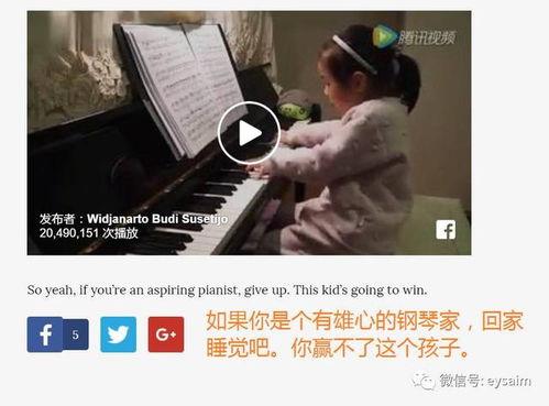 异国人吃瓜视频