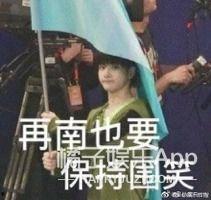 吃瓜大军在线观看,揭秘网络热点的幕后故事