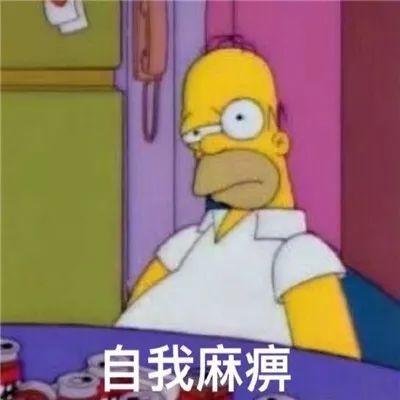 吃瓜少儿吃瓜现状,揭秘新一代“吃瓜群众”的崛起