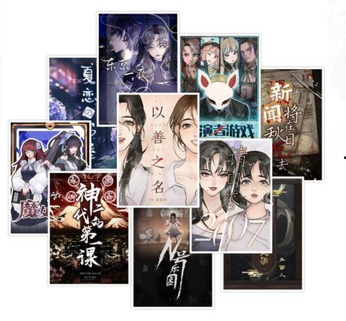 吃瓜看动漫的文案,趣味解读与深度剖析