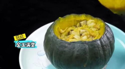 吃瓜超开心,揭秘娱乐圈幕后故事