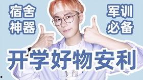 吃瓜只吃瓜呀是什么歌曲,揭秘流行歌曲背后的趣味故事