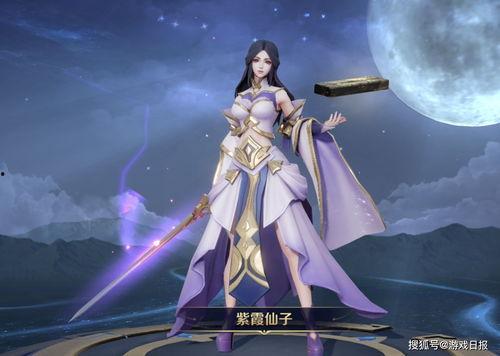 王者北慕吃瓜,揭秘电竞圈幕后风云