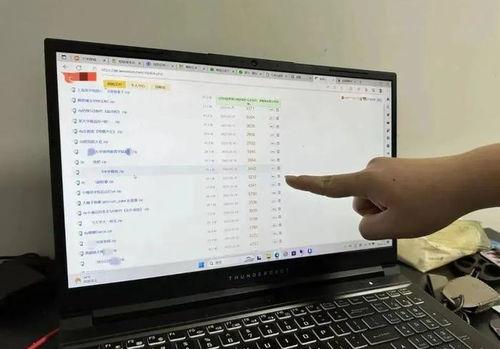 直接Ctrl c 吃瓜,网络热词背后的文化现象