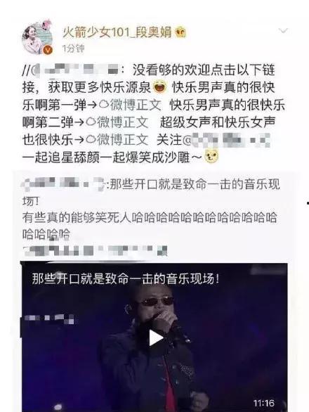 全网黑料吃瓜,揭秘那些被黑料缠身的明星幕后真相