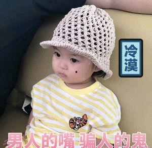 罗熙在线吃瓜,揭秘娱乐圈幕后故事