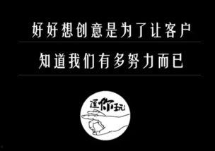 说唱圈吃瓜文案句子,揭秘吃瓜文案背后的故事