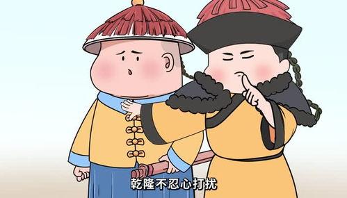 吃瓜的皇帝,宫廷中的趣味生活与权力游戏