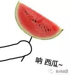 红袖吃瓜,揭秘娱乐圈背后的那些事儿