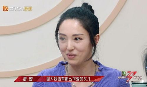 浪姐吃瓜现场视频,揭秘娱乐圈幕后真相